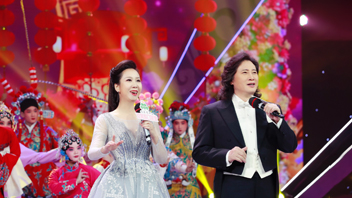 戴玉強、黃璐等表演《中國真有戲》