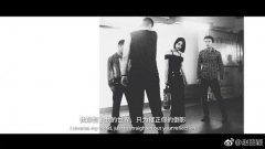 你熱愛你的工作嗎？趙麗穎感嘆：盡人事 聽天命