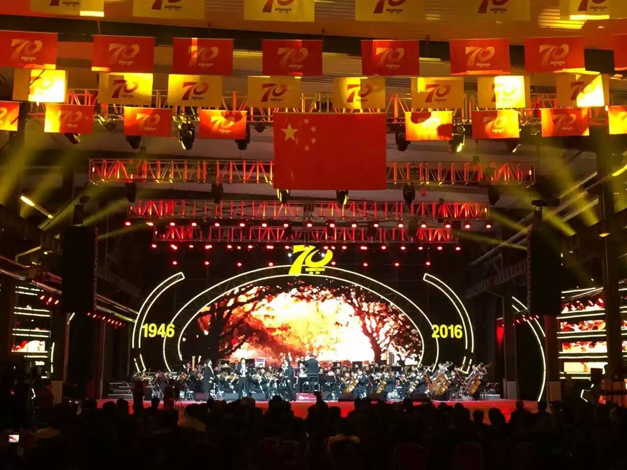 中國三大男高音國韻放歌，向工人致敬(圖5)