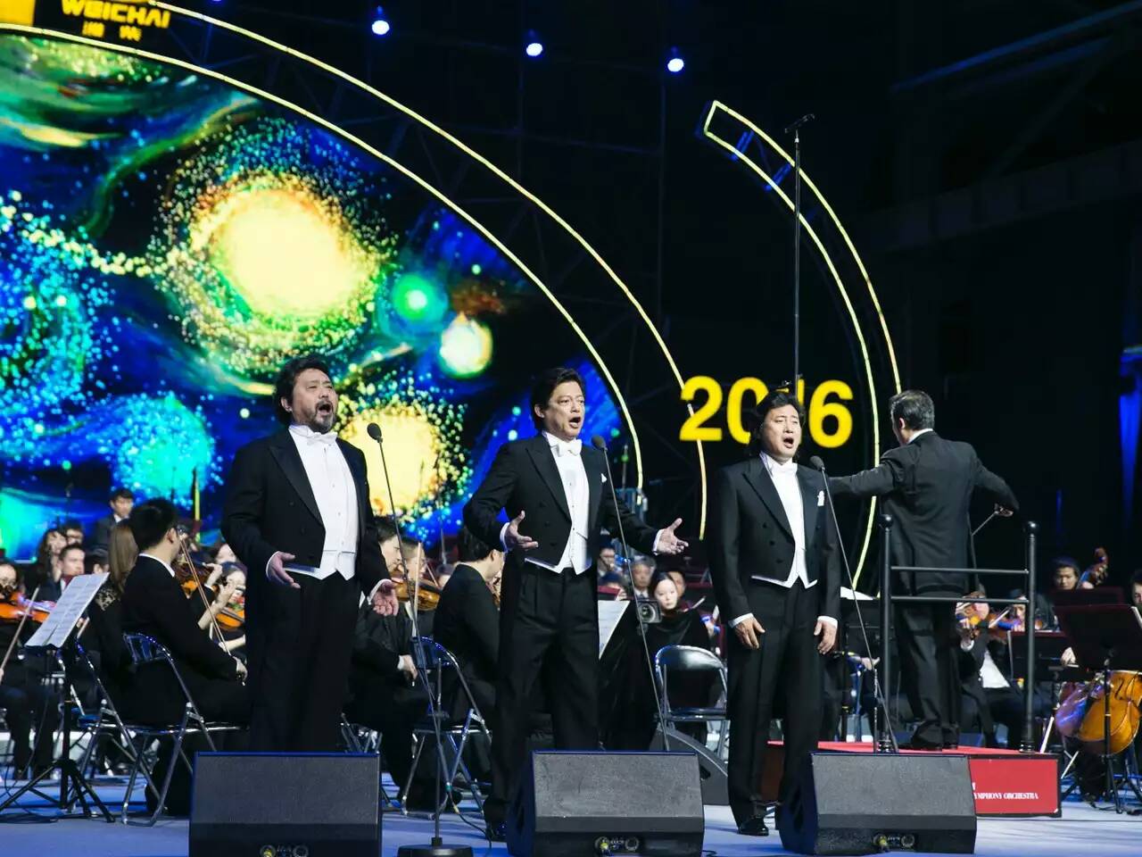 中國三大男高音國韻放歌，向工人致敬(圖2)