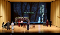 《傷逝》沖破封建禮儀束縛 追尋愛與自由